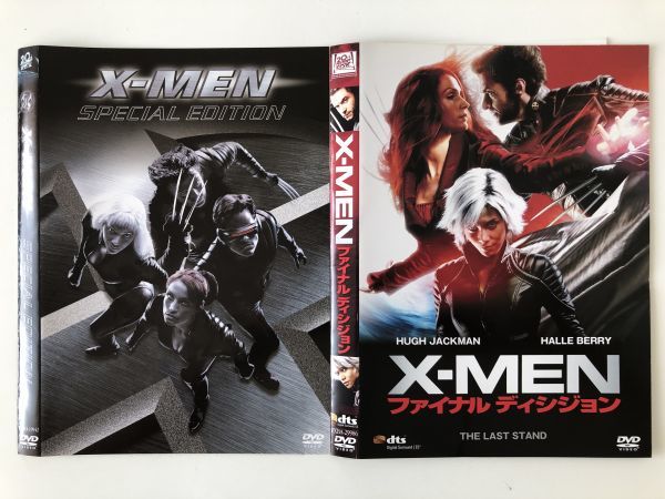 B20007 中古DVD(セル版)◆X-MEN スペシャル・エディション+ファイナルディシジョン 2枚セット ケースなし拍卖