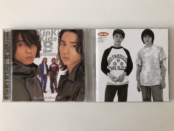 B20023 CD(中古)B album+C album KinKi Kids 2枚セット拍卖