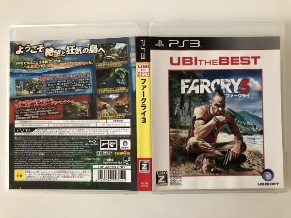 B20188 ユービーアイ・ザ・ベスト ファークライ3 【CEROレーティング「Z」】 - PS3拍卖
