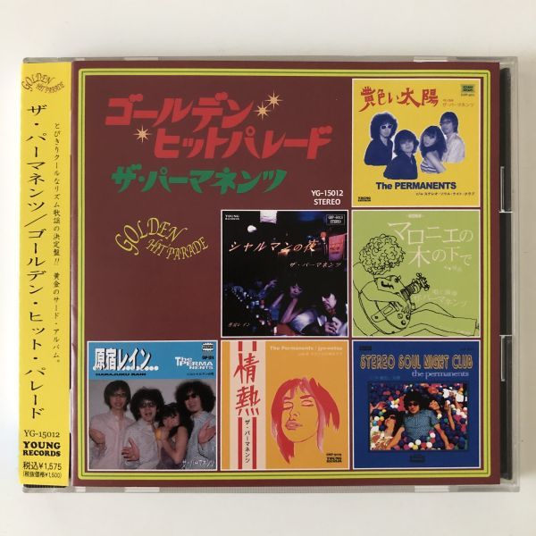 B19981 CD(中古)ゴールデン・ヒット・パレード ザ・パーマネンツ拍卖