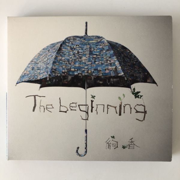 B20028 CD(中古)The beginning (CD+DVD) 絢香拍卖