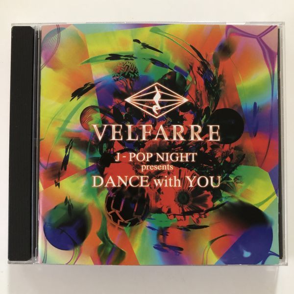B20240 CD(中古)VALFARE J-POP NIGHT presents ダンス・ウィズ・ユー拍卖
