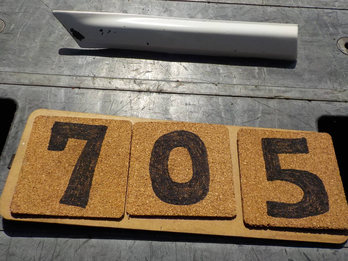 EF6 EF7 EF8 サイバ- CR-X 後期 純正 モ-ルトリムカバ- 右 A705拍卖