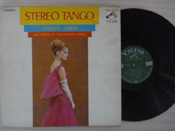 Stereo Tango Golden Album SRA -5124見本盤拍卖