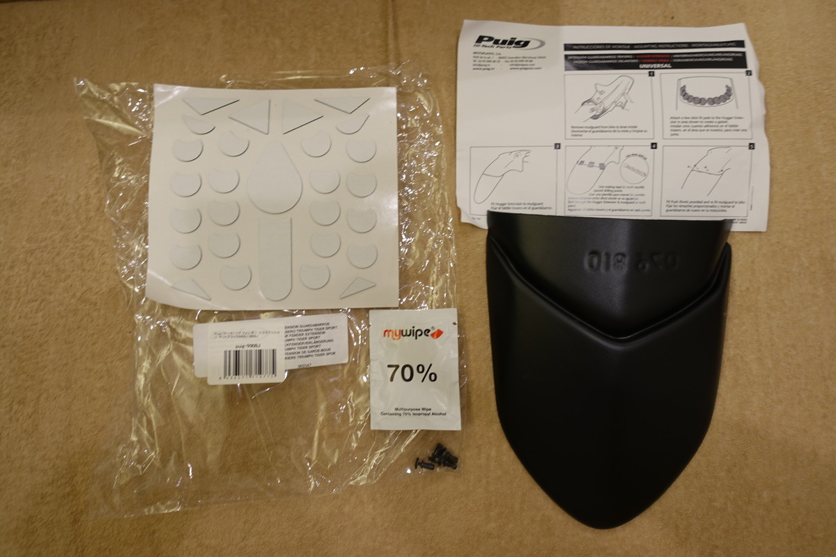 Puig TIGER SPORT (13-20) リアフェンダー エクステンション マットブラック 9908J 定価12,100円 プーチ タイガー トライアンフ拍卖