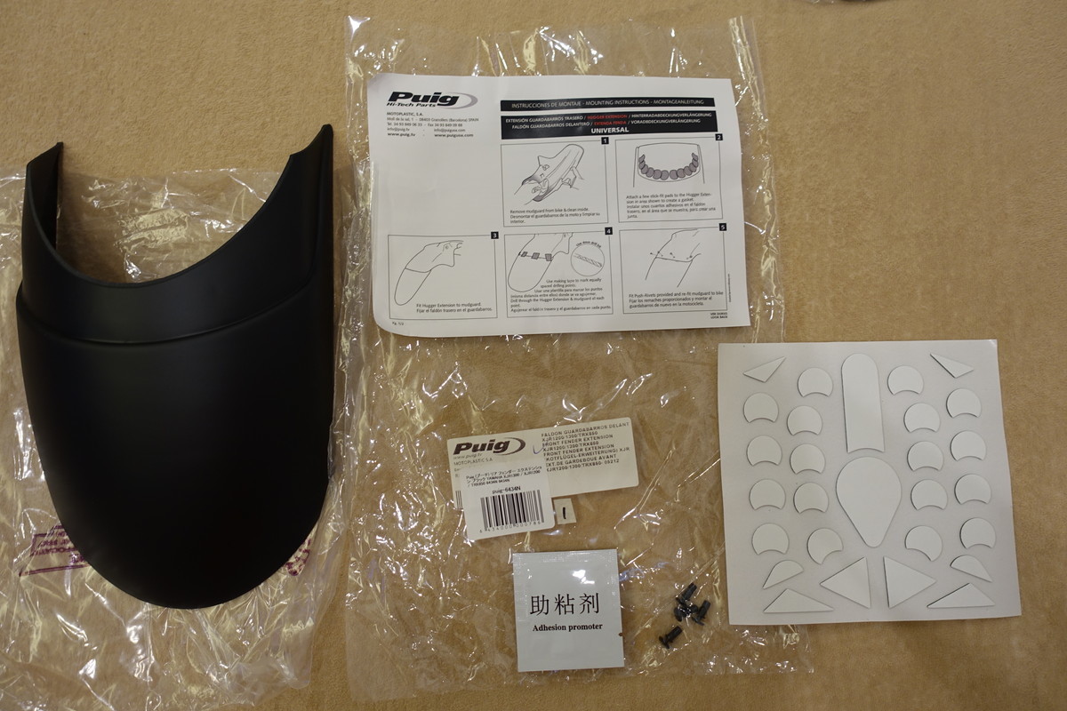 Puig XJR1300 (99-16) / XJR1200 (95-99) / TRX850 (95-00) フロントフェンダー エクステンション 6434N 定価7,700円 プーチ1拍卖