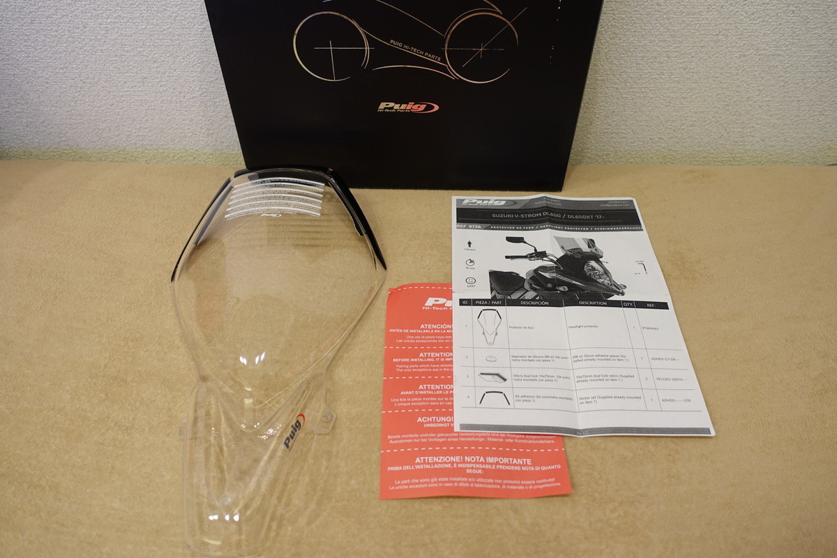 希少★Puig V-STROM 650 / XT (17-23) DL650/XT ヘッドライトプロテクター クリア 9736W 定価25,300円 プーチ2拍卖