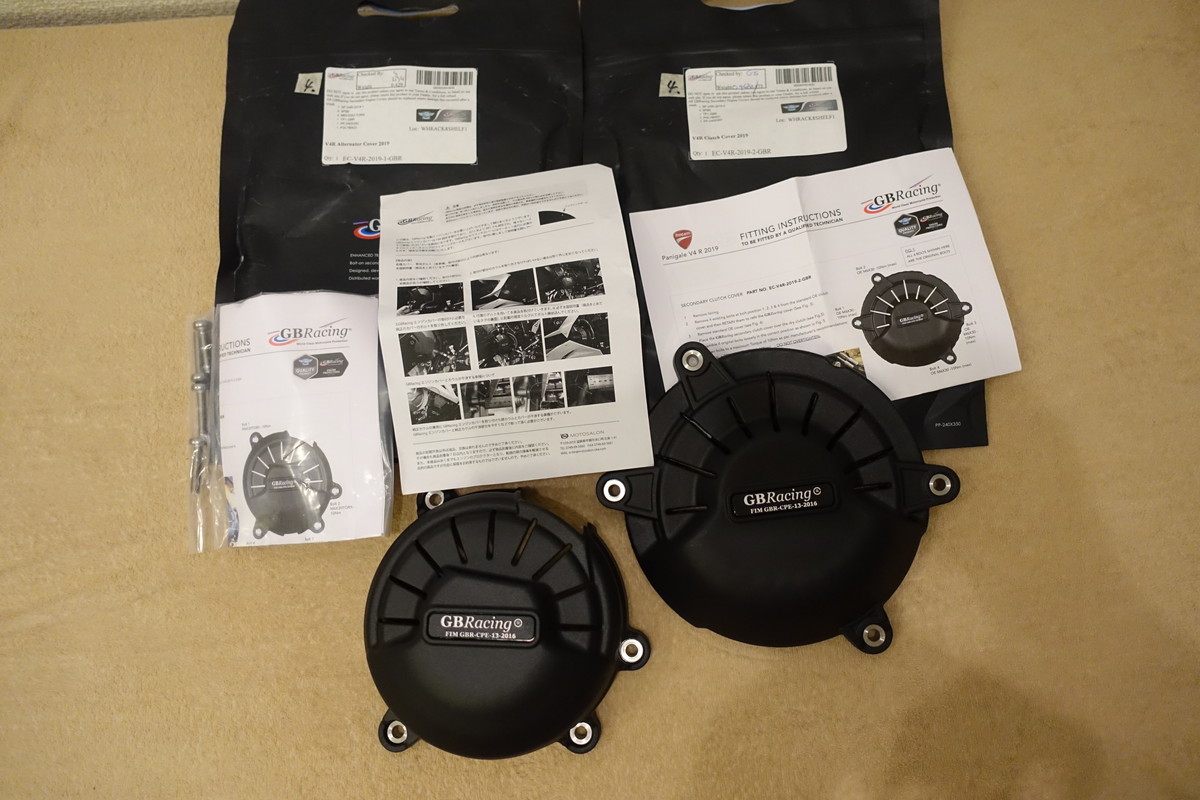 GB Racing DUCATI V4R Panigale (19-23) エンジンカバー2点フルセット ガードスライダー 定価43,340円 EC-V4R-2019-SET-GBR パニガーレ 4.拍卖