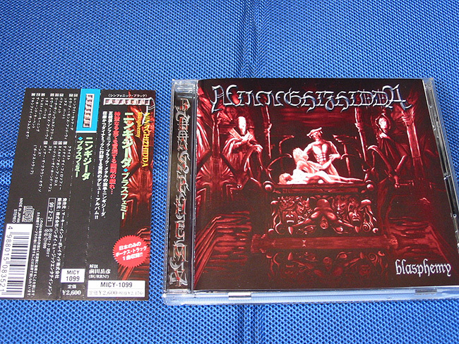 ●ブラックメタル NINNGHIZHIDDA/Blasphemy 帯付・国内盤拍卖