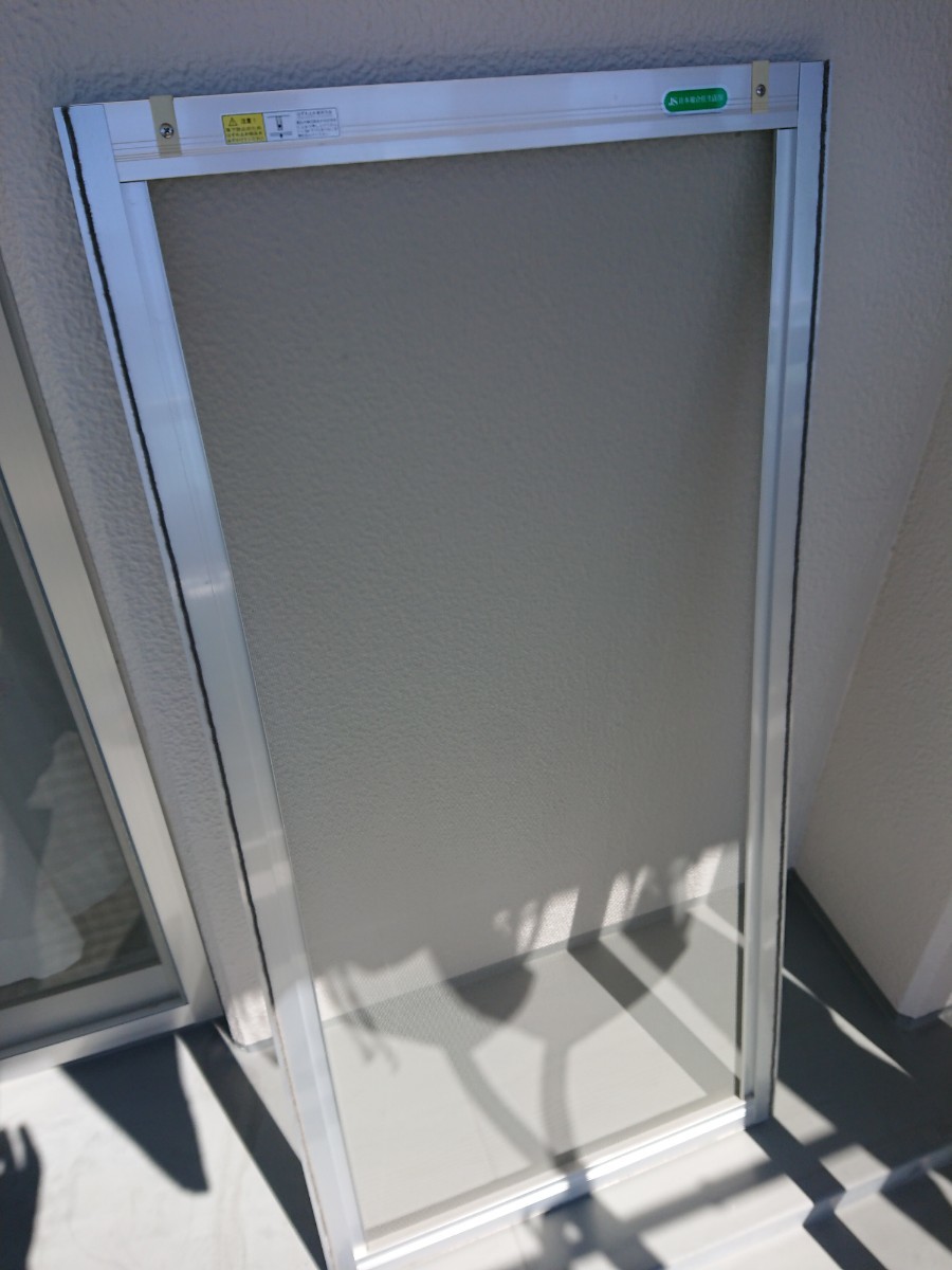 アルミサッシ網戸拍卖