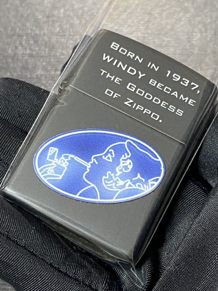 zippo ウィンディ 前面加工 ブラック 希少モデル 2014年製 WINDY シルバーインナー 2014年製拍卖