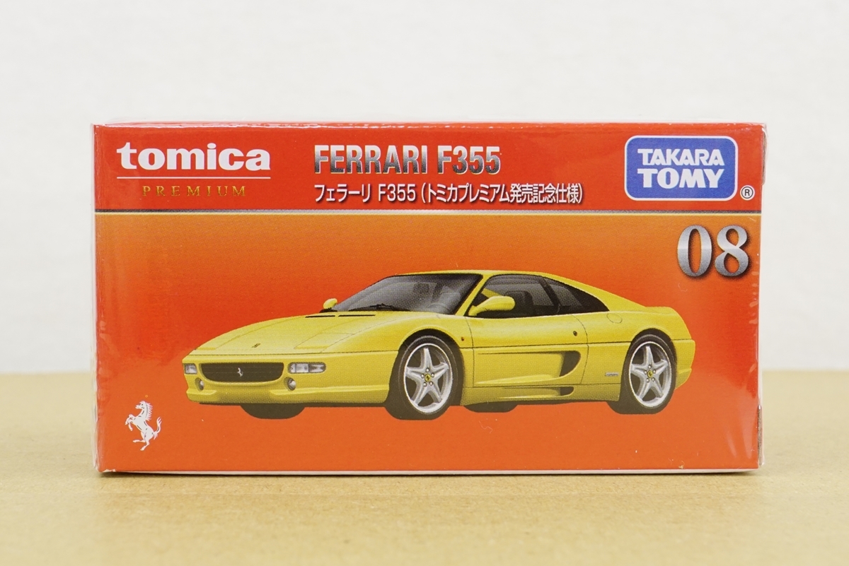 トミカ プレミアム 08 フェラーリ F355 ( トミカプレミアム発売記念仕様 ) 新品 未開封品 FERRARI tomica PREMIUM TAKARATOMY タカラトミー拍卖