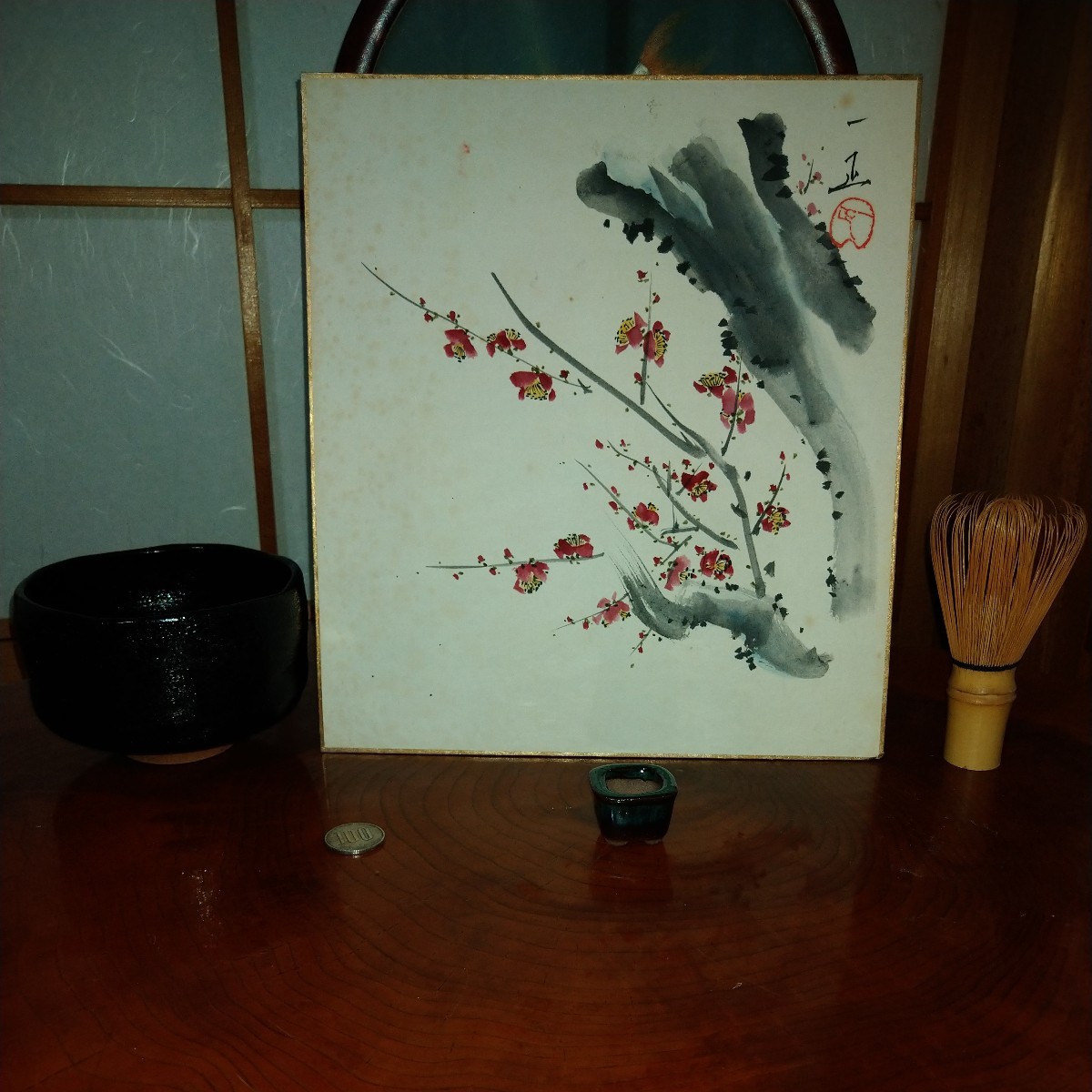 肉筆 色紙 9 盆栽の背景にも 鑑定団【断捨離】拍卖