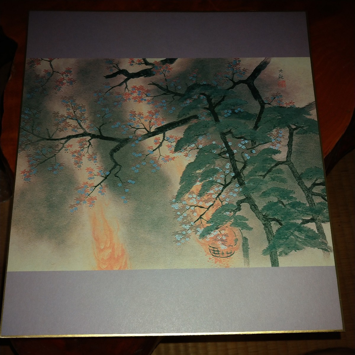 色紙 盆栽の背景にも 鑑定団【断捨離】横山大観拍卖