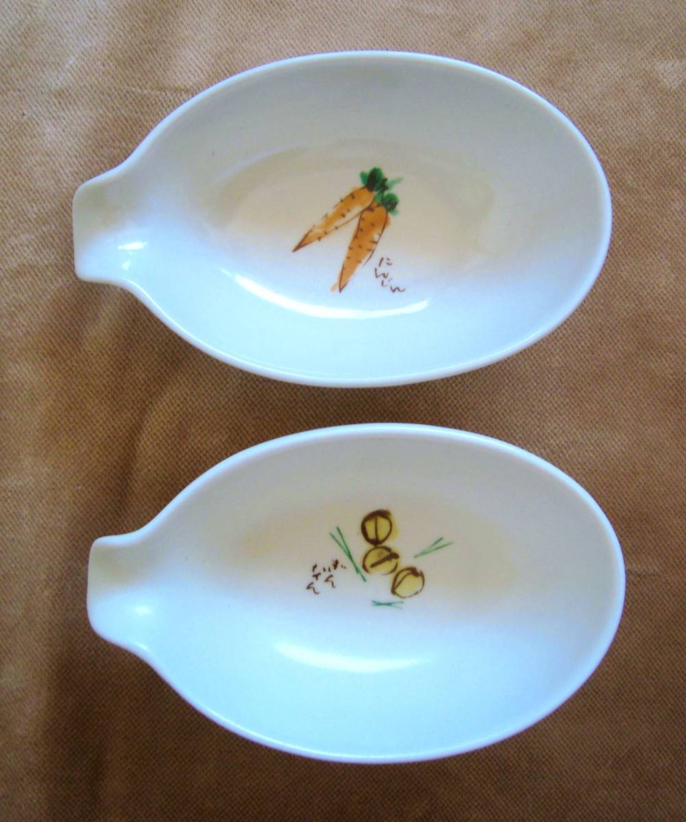 たち吉 TACHIKICHI 注ぎ口あり 小鉢 和食器 ぎんなん にんじんデザイン拍卖