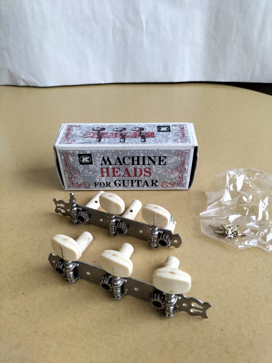 MACHINE HEADS FOR GUITAR ギター マシンヘッド GM-35GG 日本製 欠け・破損あり ビンテージ拍卖