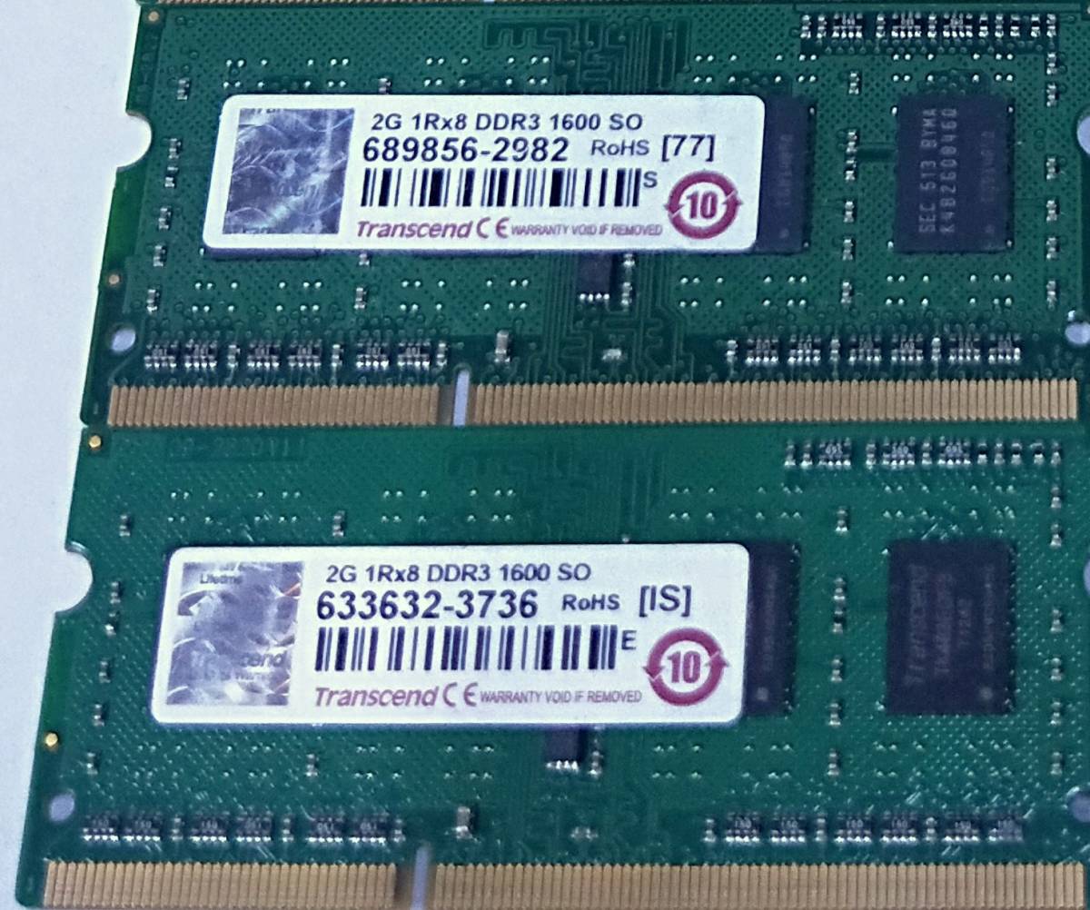 【中古パーツ】PC3 ノートパソコン用 DDR3 メモリ Transcend 2GB 1RX8 DDR3 1600 SO 2GBx2枚 計4GB 送料無料■N(217) 拍卖