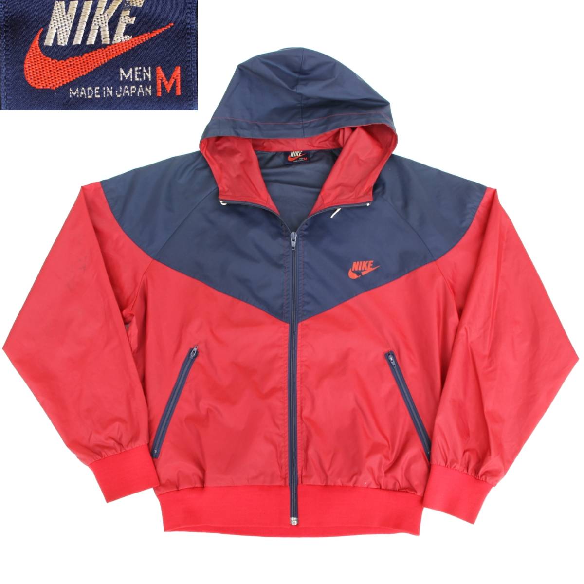 (32633)良品NIKEナイキ紺タグ ウインドブレーカー ナイロンパーカーM (ヴィンテージ ナイロンジャケット ジャージ 80s-90s 80年代 90年代)拍卖