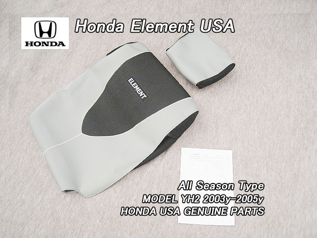 エレメントYH2【HONDA】ホンダELEMENT純正オールシーズンUSシートカバー1座席分/USDM北米仕様All.Weather.Typeオールウェザー全天候型USA拍卖