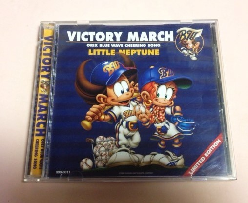 オリックスブルーウェーブ 応援歌 「Victory March / Little Neptune,各カラオケ」 (LIMITED EDITION 限定盤)拍卖