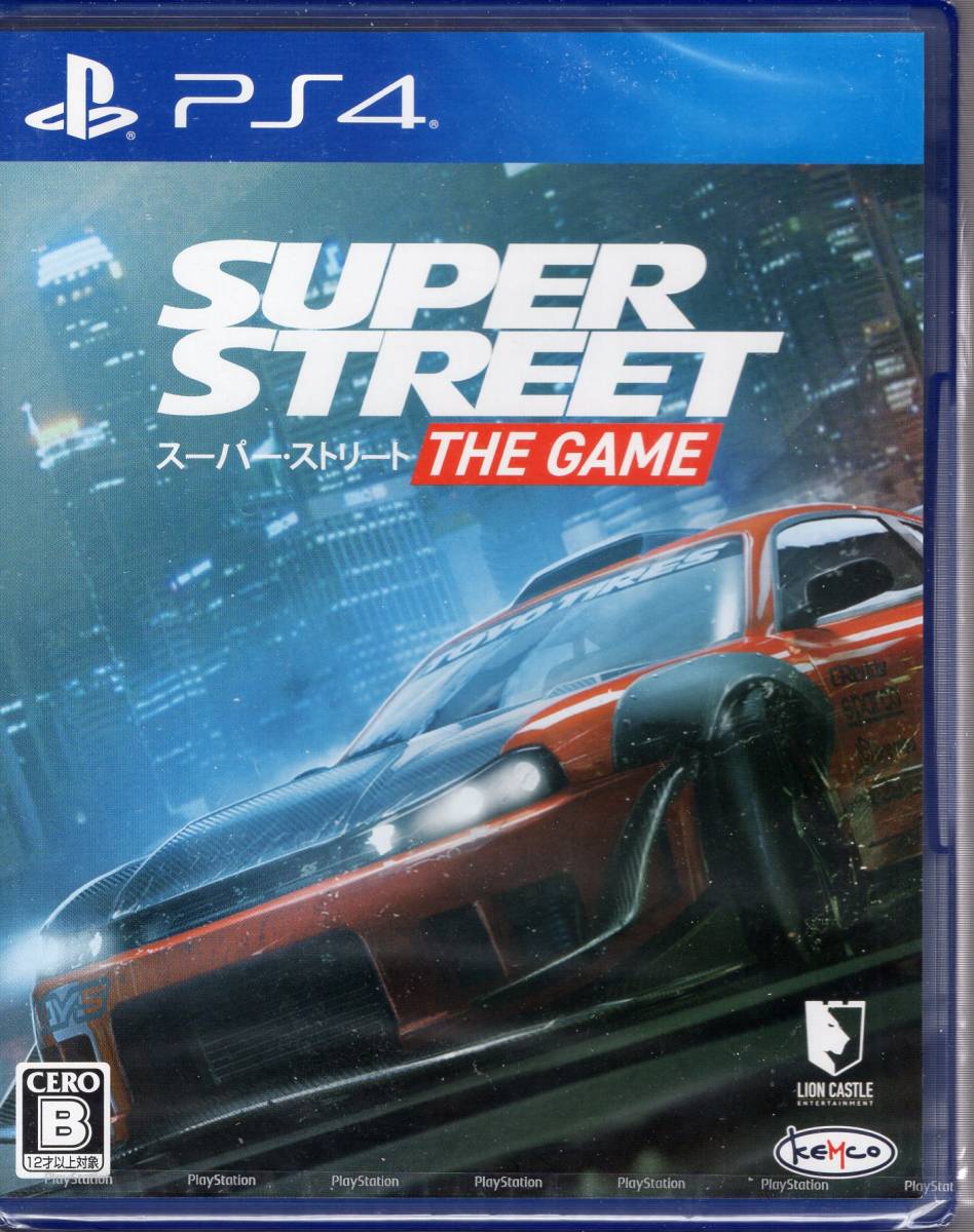 PS4※未開封品※◆スーパーストリート The Game ~ ケムコ ■3点より送料無料有り■/34.8拍卖