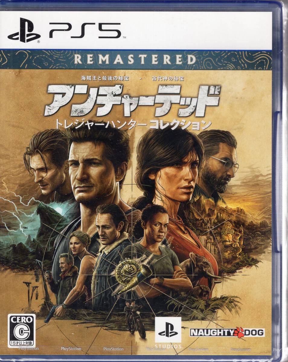 PS5※未開封品※◆アンチャーテッド トレジャーハンターコレクション ~ ソニー ■3点より送料無料有り■/43.78拍卖