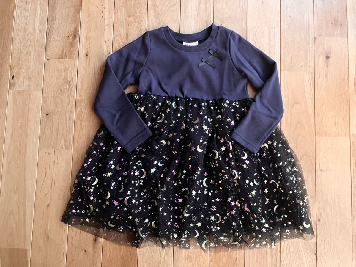 新品 女の子 トレーナー チュール 星 月 ハロウィン ワンピース 110 ネイビー拍卖