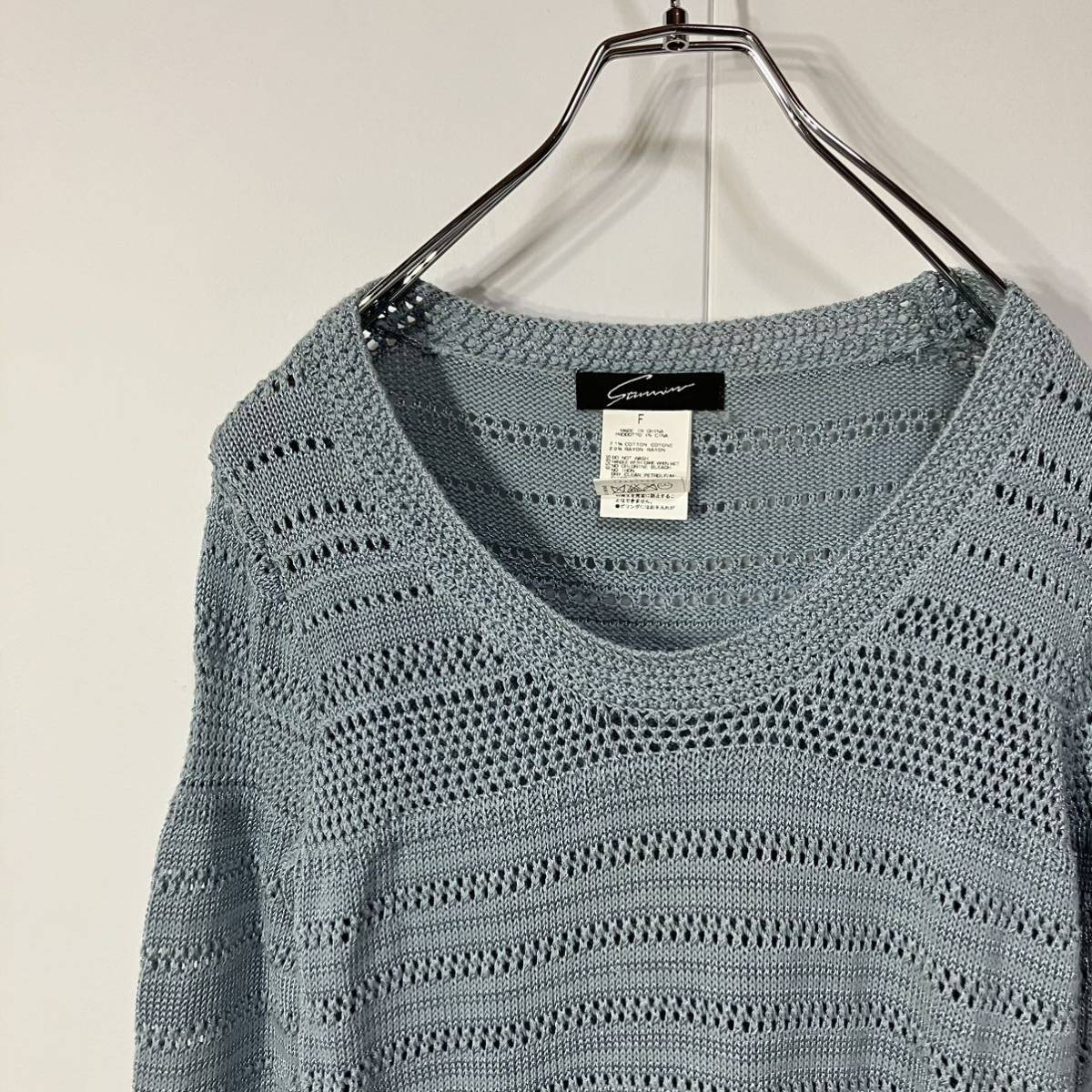 STUNNING LURE スタニングルアー 透かし柄 デザイン ローゲージ 長袖 ロング丈 ニット 古着 ブルーグレー F拍卖