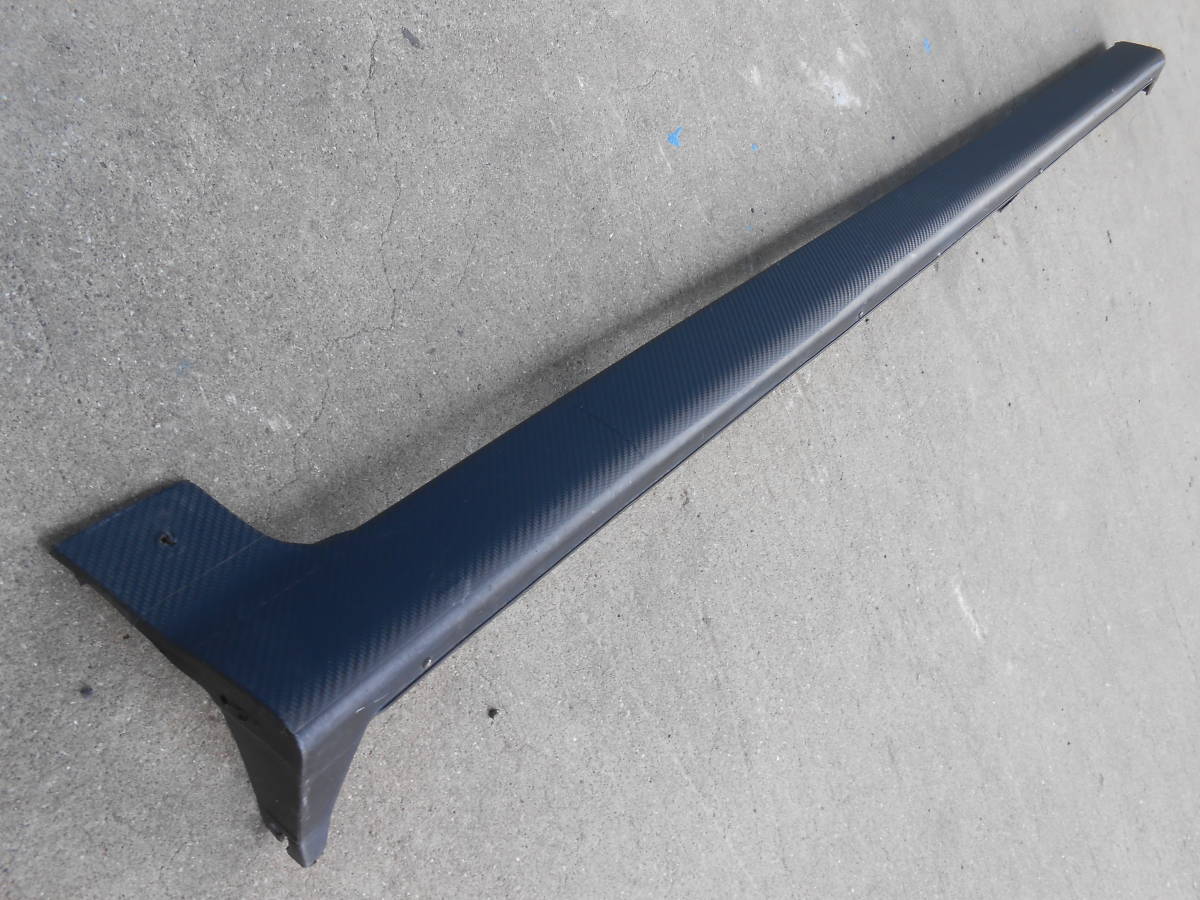 T ホンダ 純正 JB3 JB4 ライフ ダンク サイドステップ 左 71850-SAP-00拍卖