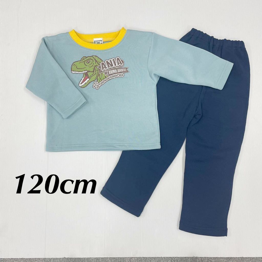 新品61395 120cm アニア アニマルアドベンチャー 長袖パジャマ ボーイズパジャマキッズ あったか素材ルームウエア 裏起毛拍卖