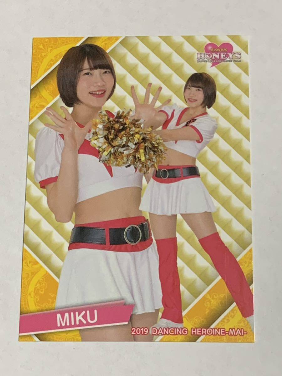 MIKU 2019 BBM チアリーダー 舞 #19 ソフトバンク Honeys 即決拍卖