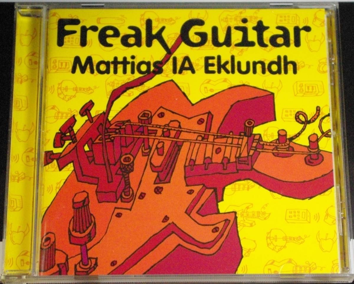 MATTIAS IA EKLUNDH / FREAK GUITAR拍卖