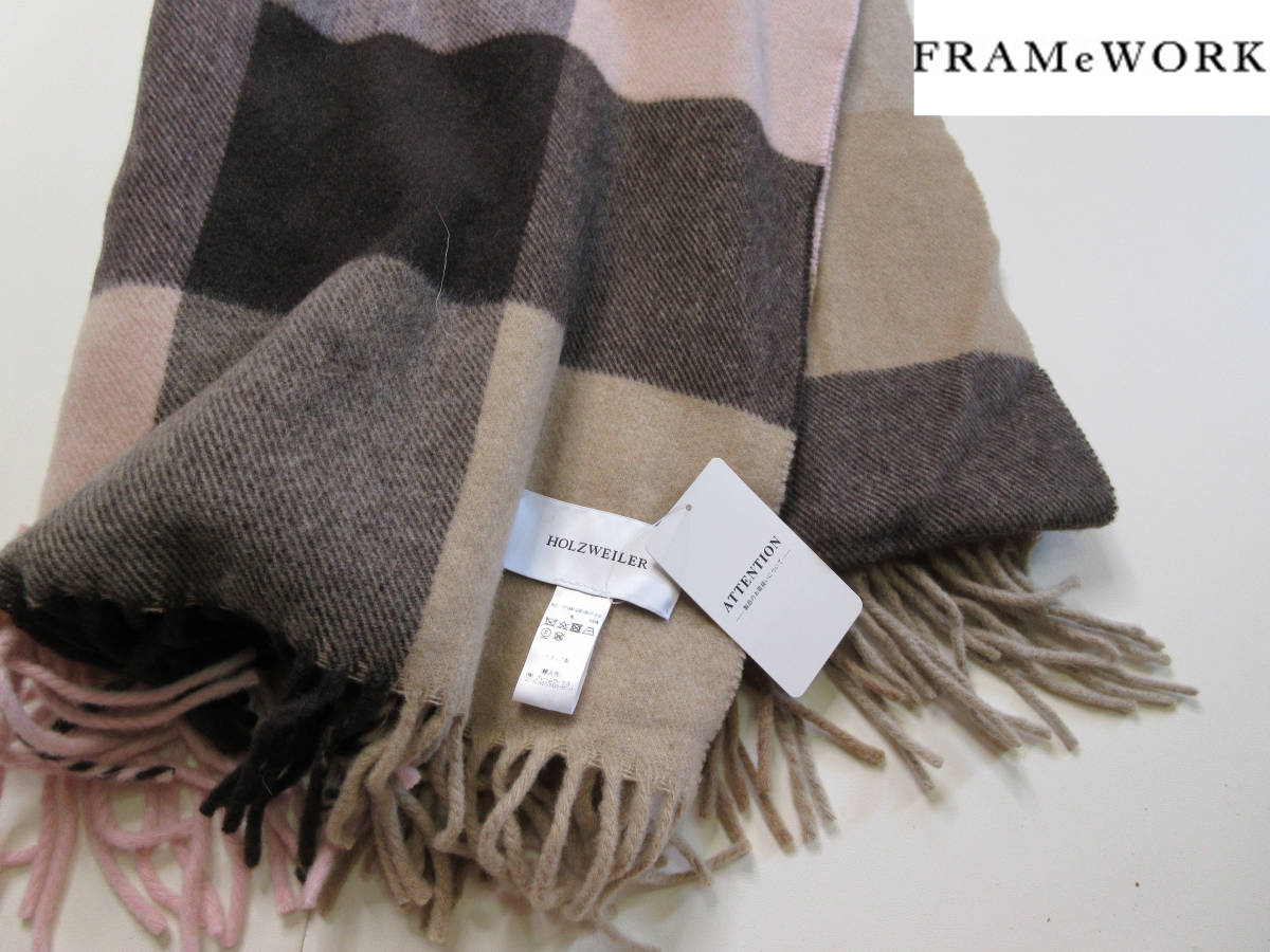 ◆新品 FRAMeWORK/フレームワーク【HOLZWEILER ブロックチェック大判ストール】 ピンク◆拍卖
