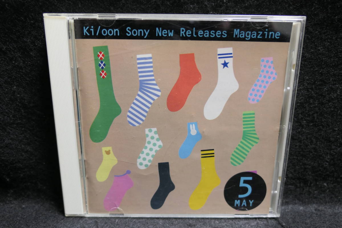 【中古CD】 Ki/oon Sony / キューン・ソニー / 5月号新譜案内書 / カズン / Ladies Room / 電気GROOVE 他拍卖