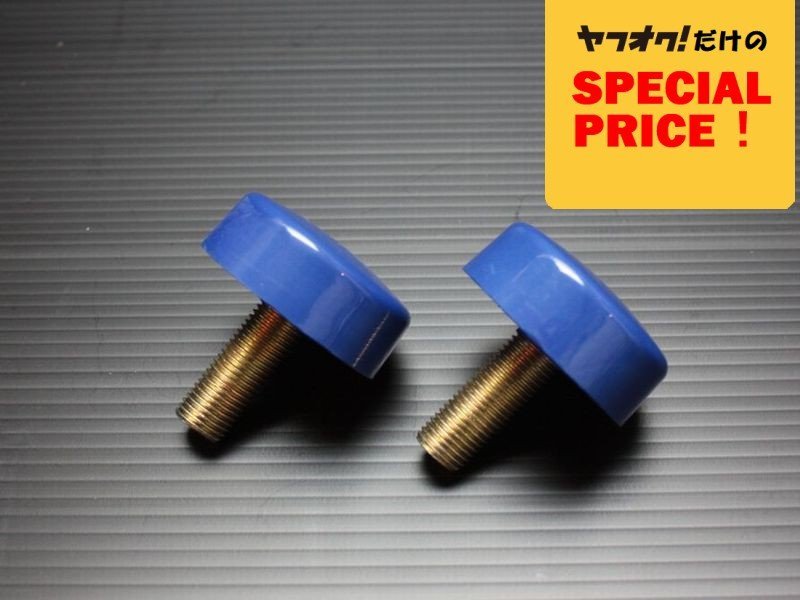 □ ハイエース レジアスエース 200系 4WD 1型-7型 フロント薄型バンプストップ S-GL DX ワゴンGL グランドキャビン ローダウン HIACE拍卖