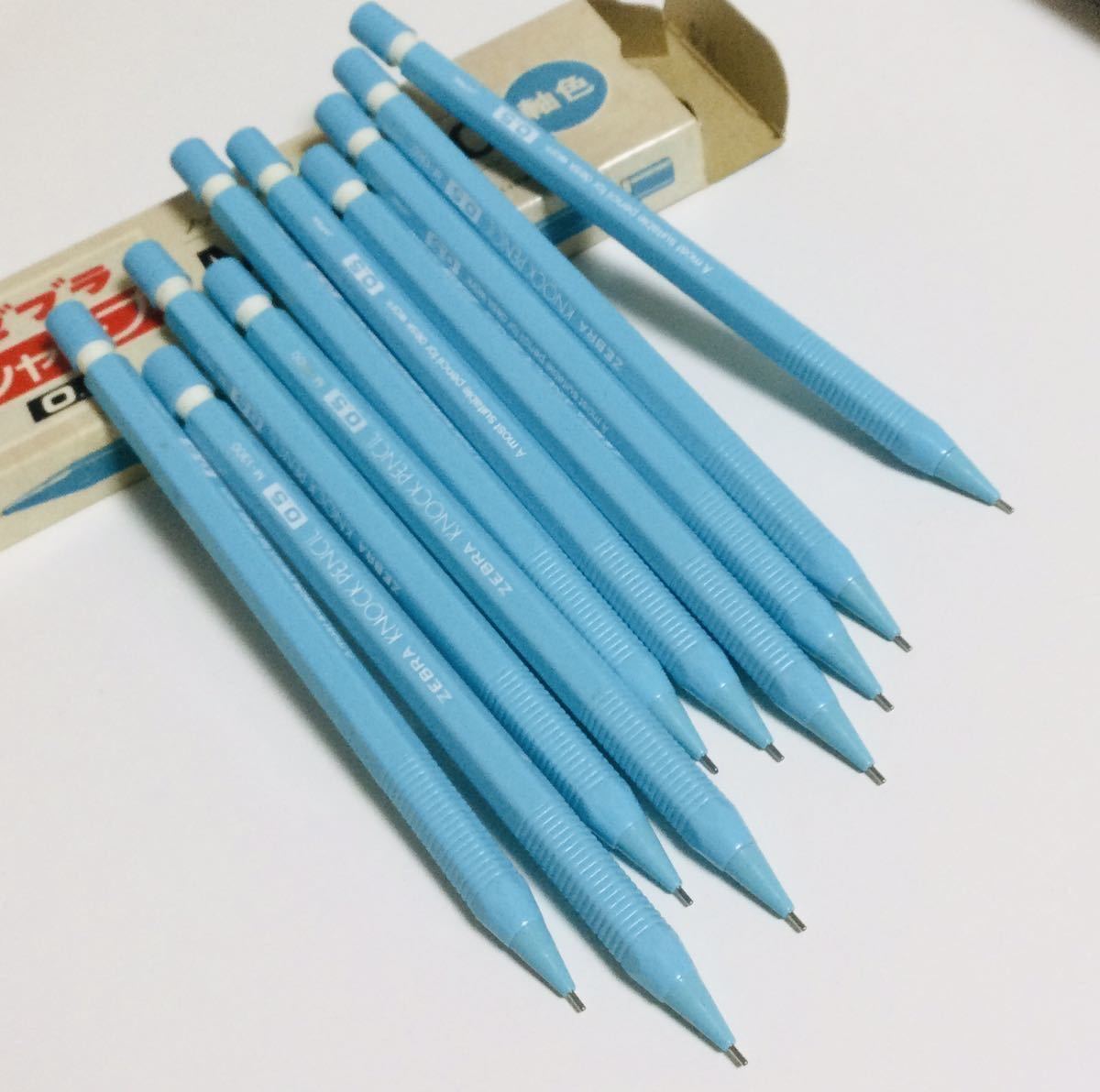 レア色/昭和レトロ ZEBRA KNOCK PENCIL M1300 ゼブラ ノックペンシル 水色 1箱10本入り 箱付き0.5mm 未使用拍卖