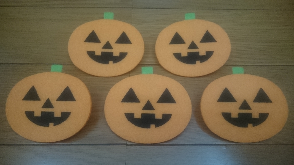 【新品】ハロウィン ジャック・オ・ランタン ブローチ クリップにも♪ フェルト素材 未使用 5個セットで 拍卖