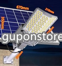 高品質三面発光 ソーラーライト LED投光器 屋外用ライト街灯 防水 高輝度 太陽光発電 防犯ライト室外 ガーデンライト駐車場 照明 70000W拍卖