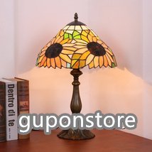 高品質 テーブルスタンド ステンドランプ ステンドグラス ヒマワリ花柄 レトロな雰囲気 ティファニー技法 室内装飾 照明 ランプ拍卖