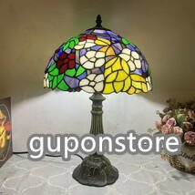 強くお勧め★芸術品ステンドランプ 花柄 照明 ステンドグラス レトロな雰囲気 ティファニー技法 室内装飾 テーブルスタンド拍卖
