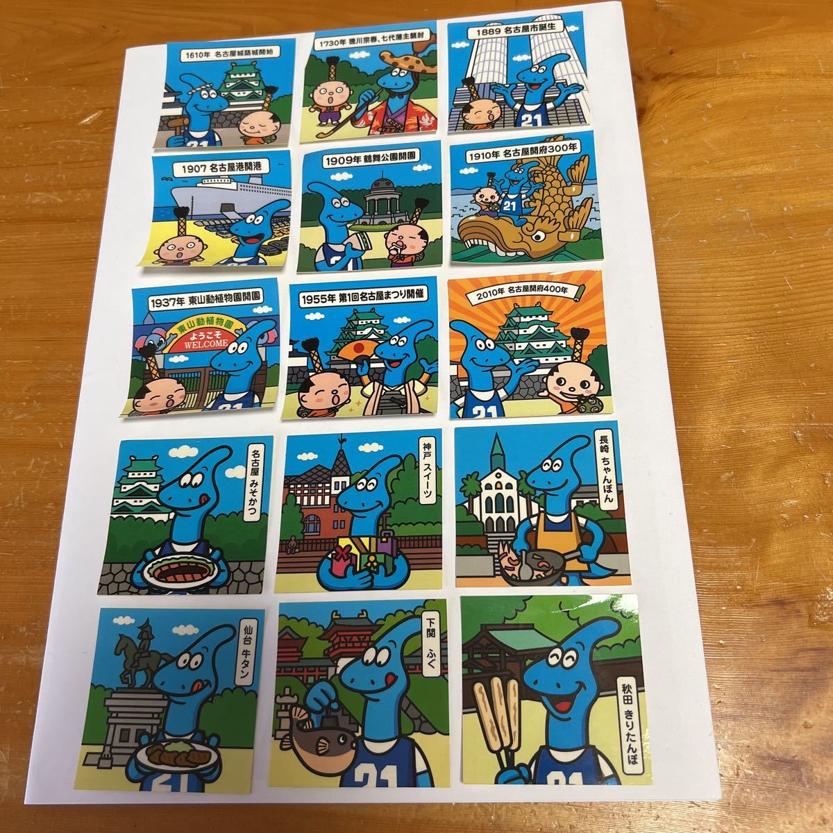 オアシス21 シール 15枚セット 非売品 未使用 送料無料拍卖