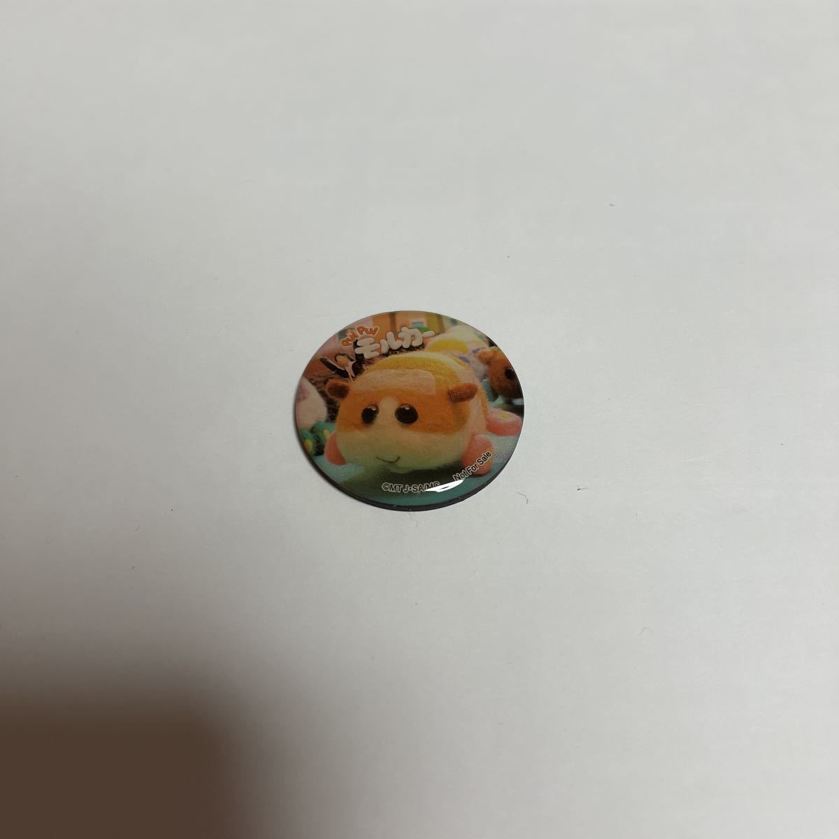 くら寿司 オリジナル ビッくらポン マグネット PUI PUIモルカー ポテトKURA 非売品 開封済 中古品 美品 送料無料拍卖