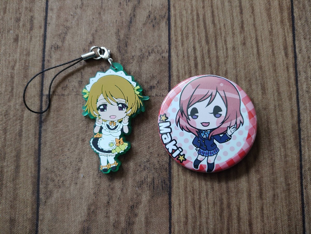 ラブライブ! 小泉花陽 ラバーストラップ 西木野真姫 缶バッジ拍卖
