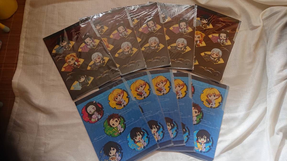 鬼滅の刃 クリアファイル 5枚セット×2種 計10枚 未使用拍卖