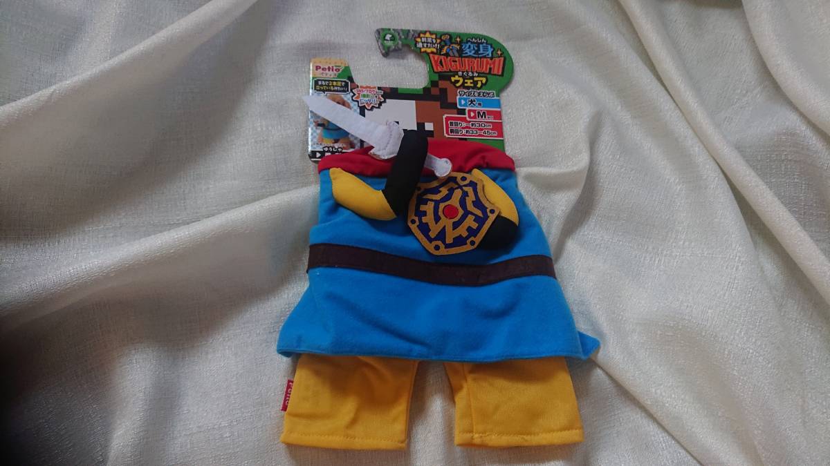 Petio ペティオ 犬服 ハロウィン コスプレ Mサイズ 変身着ぐるみウェア 勇者 首~30cm 胴周り33~45cm 未使用拍卖