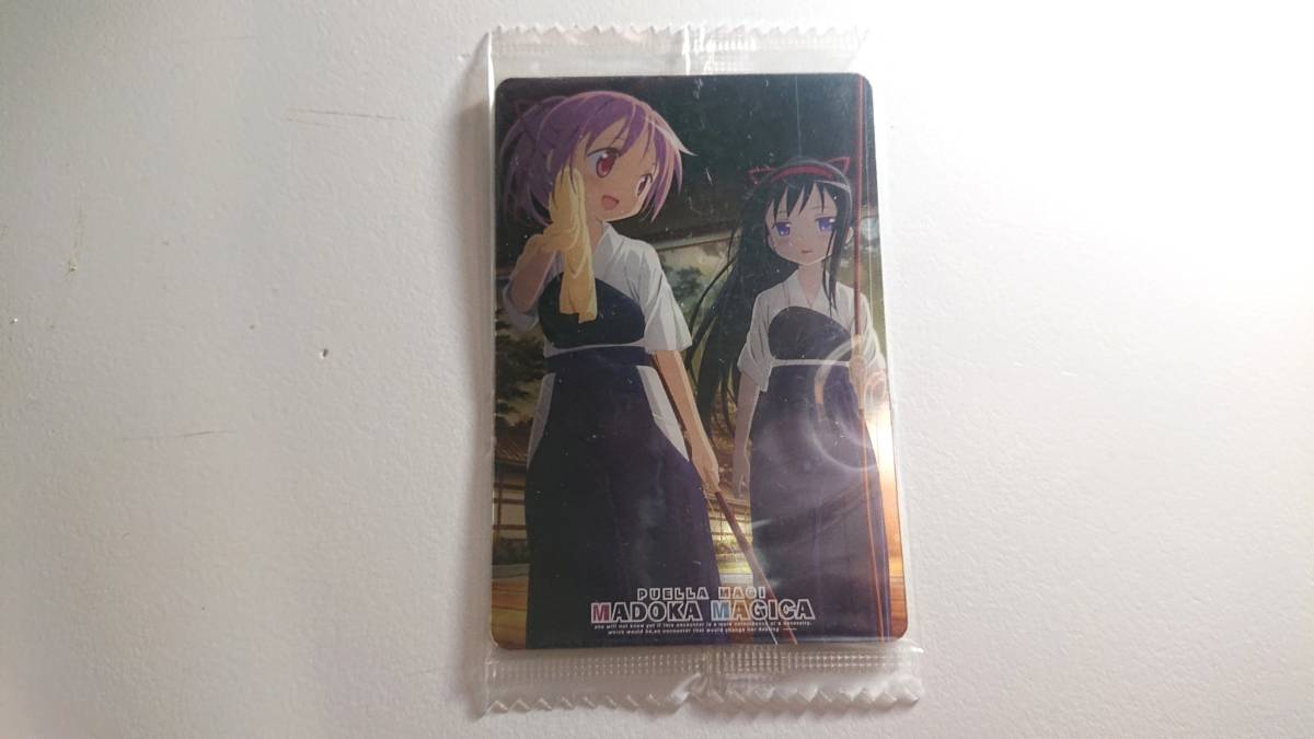 まどか☆マギカ メガミマガジン2011年11月号 カード 未開封拍卖