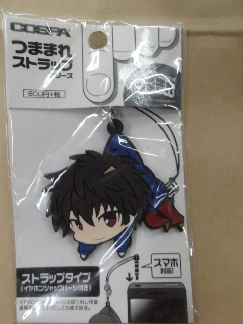 PSYCHO-PASS サイコパス2 つままれストラップ 鹿矛囲桐斗拍卖