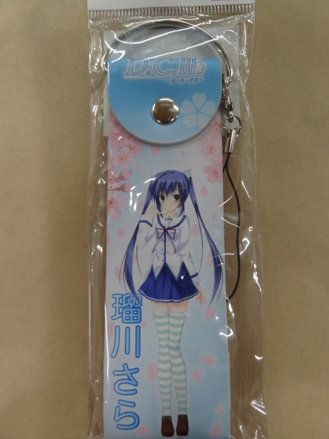 D.C.III~ダ・カーポIII~ ビッグレザーストラップ 瑠川さら&サラ・クリサリス拍卖