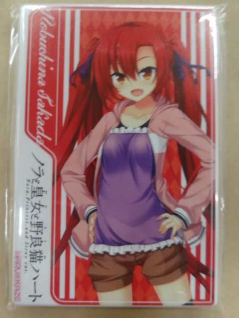 ノラと皇女と野良猫ハート HARUKAZEくじin公式ショップ E賞 名刺ケース 高田ノブチナ拍卖