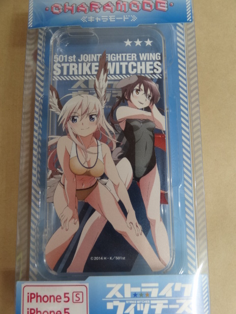ストライクウイッチーズ キャラモード iPhone5 ケース マルセイユ バルクホルン拍卖